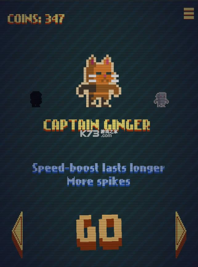 ���Ҵ�ð�� v0.9.3 ��׿�� ��ͼ