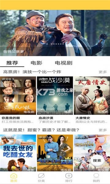 ���������ȫ v2.2.1.5 ���°� ��ͼ