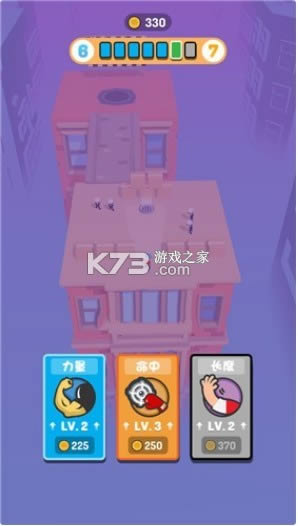 ������Ƥ�� v2.0.1 �ֻ��� ��ͼ