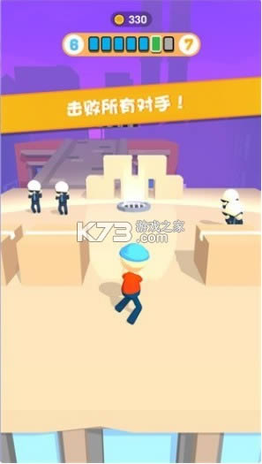 ������Ƥ�� v2.0.1 �ֻ��� ��ͼ