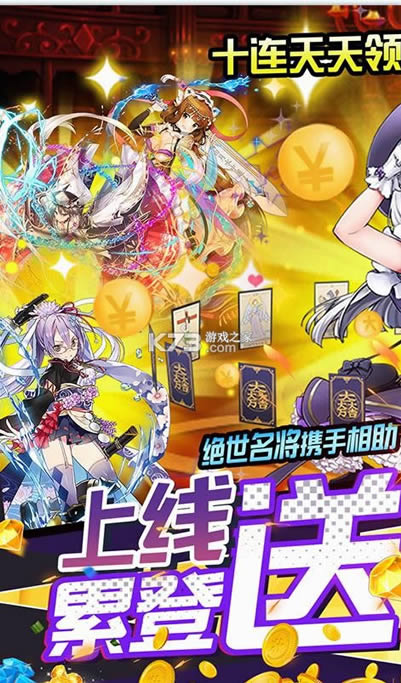 ���� v1.0.0.2553 ���޳�� ��ͼ