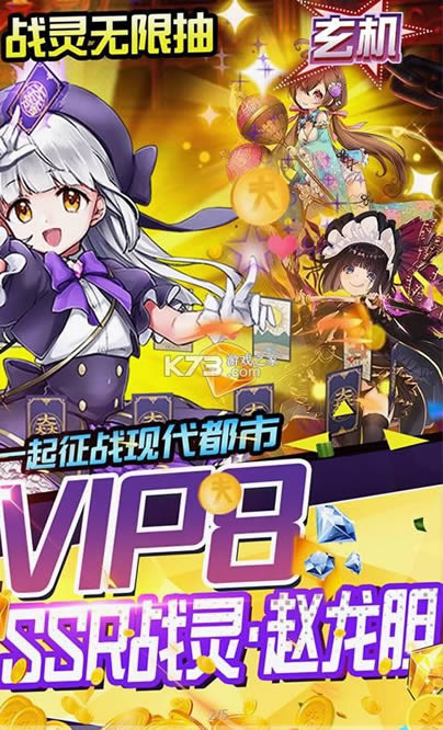 ���� v1.0.0.2553 ���޳�� ��ͼ