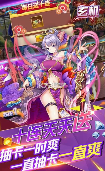 ���� v1.0.0.2553 ���޳�� ��ͼ