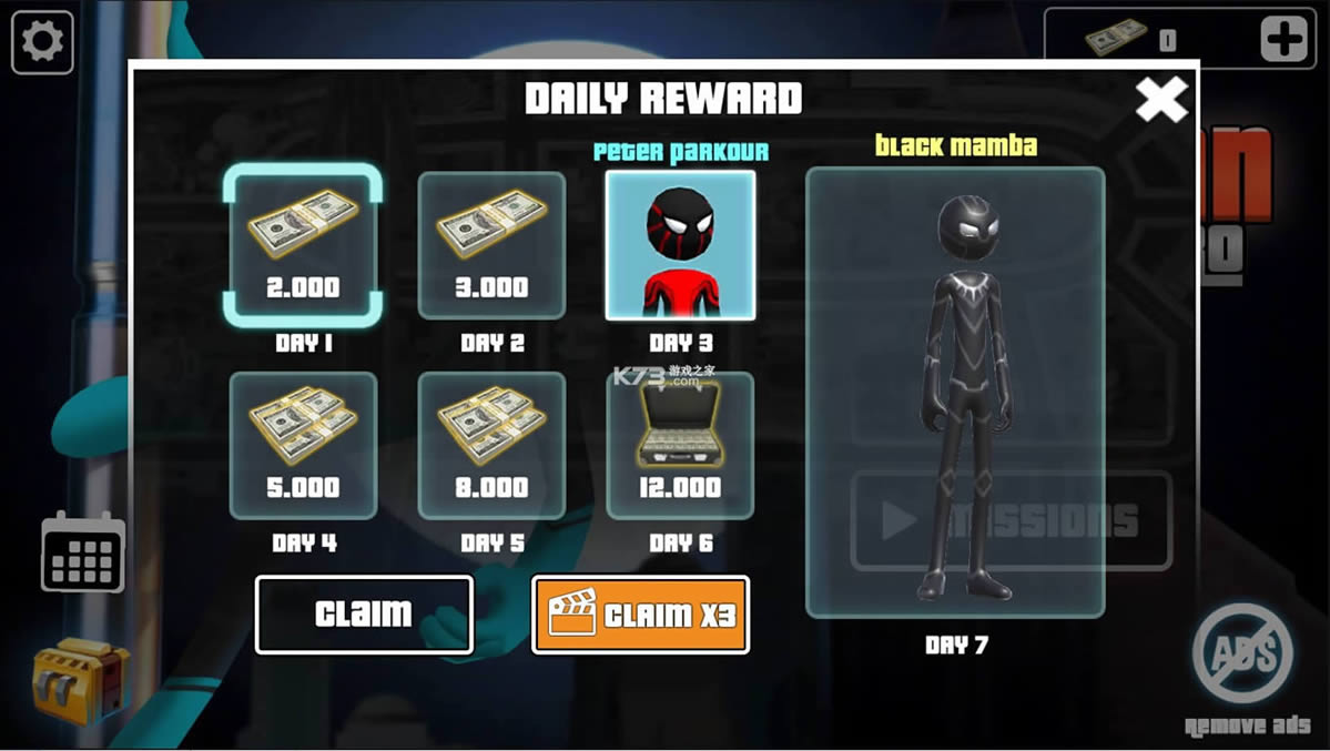 ֩��������Ӣ�� v9.0.17 �޸İ� ��ͼ