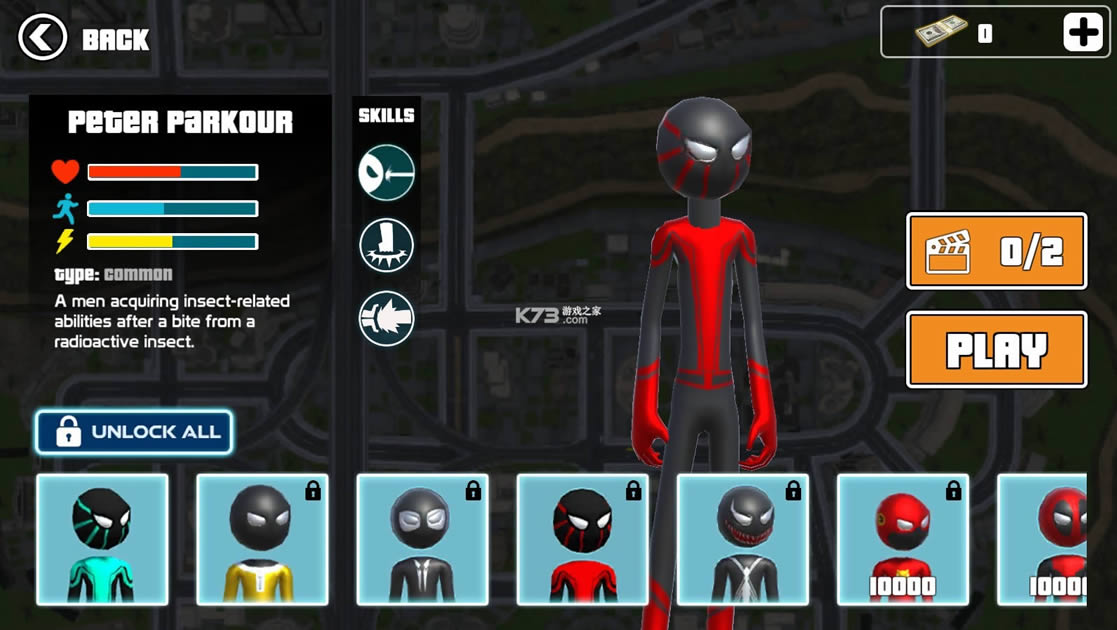 ֩��������Ӣ�� v9.0.17 �ƽ�� ��ͼ