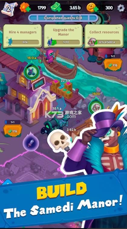 ����ׯ԰ v1.0.1 ��Ϸ ��ͼ