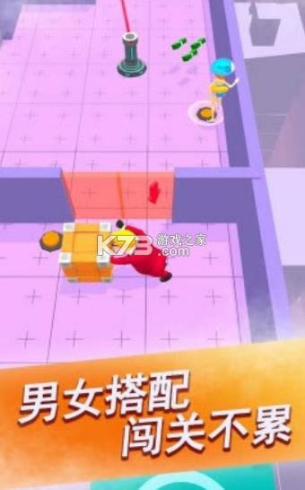 �Ƽ�С���� v1.0.1 ��Ϸ ��ͼ