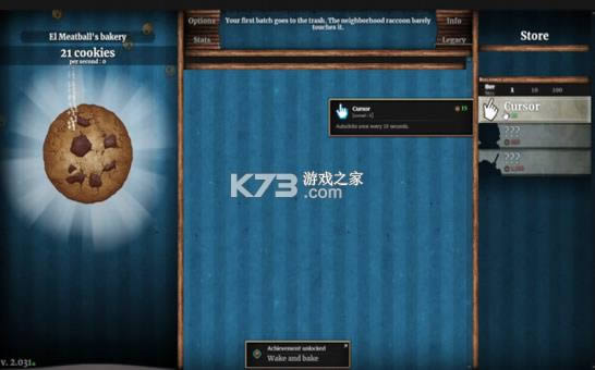 无尽的饼干 v1.45.30 手机版 截图