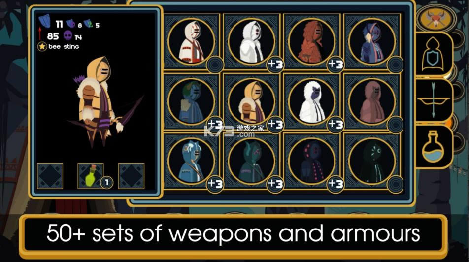 口袋猎人元世纪 v1.4.1 手游 截图