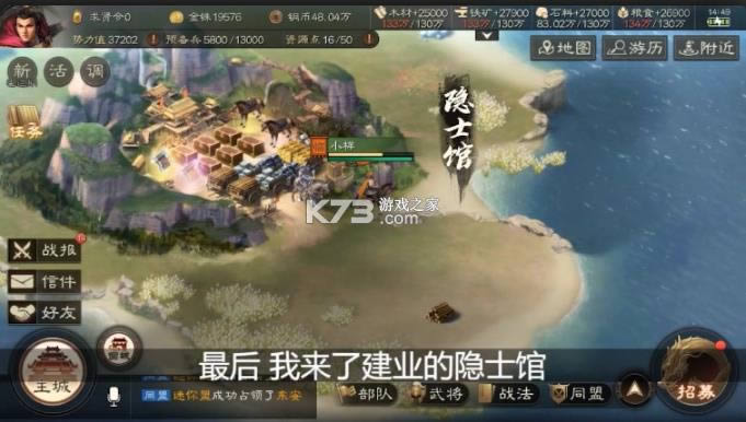 ����S6 v0.3.0.0 �ֻ��� ��ͼ