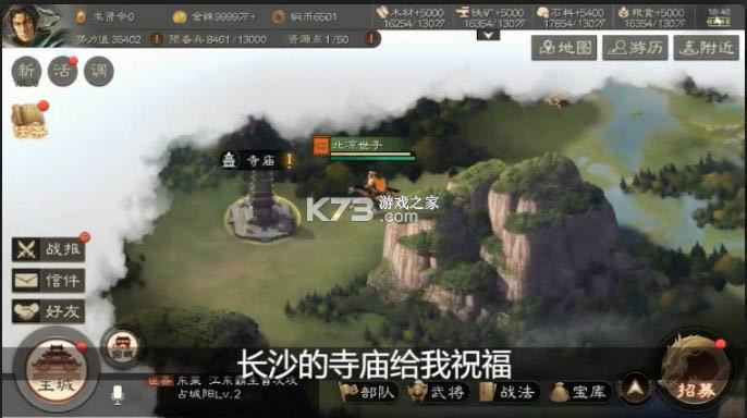 ����S6 v0.3.0.0 �ֻ��� ��ͼ