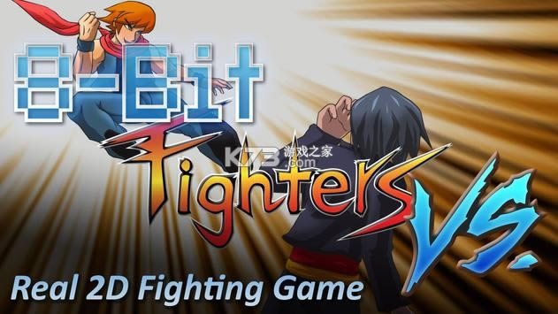 8λԪ�� v1.0.2 ��Ϸ��׿�� ��ͼ