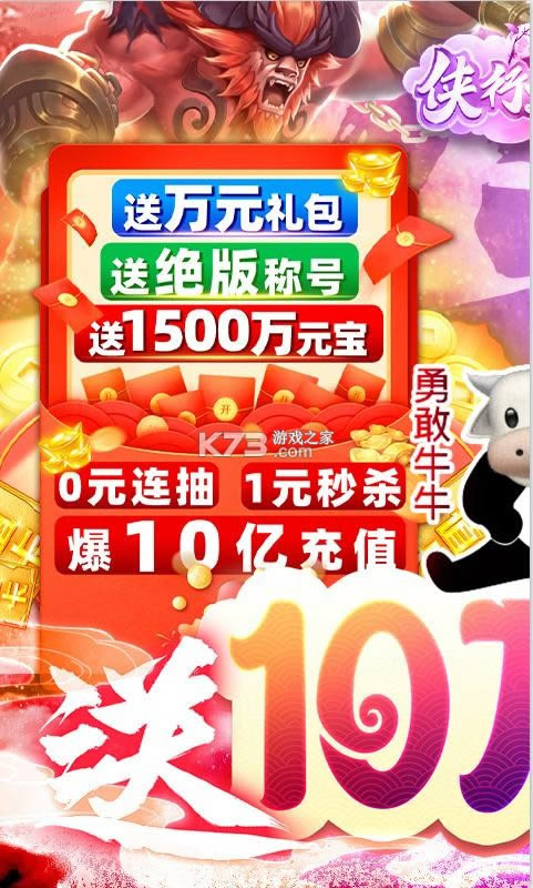 �������� v1.0.0 ���޳�� ��ͼ