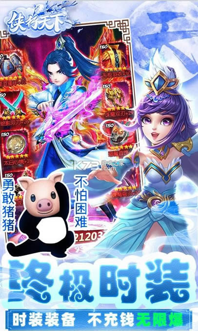 �������� v1.0.0 ���޳�� ��ͼ