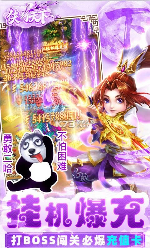 �������� v1.0.0 ���޳�� ��ͼ