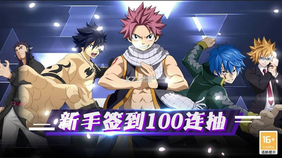 ����֮β v1.2.0 ��Ϸ ��ͼ