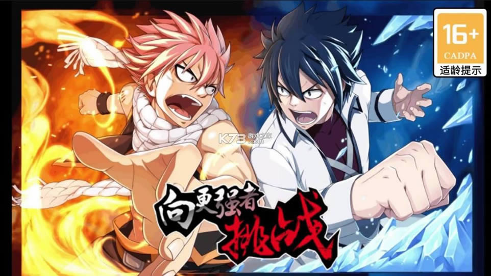 ����֮β v1.2.0 ��Ϸ ��ͼ