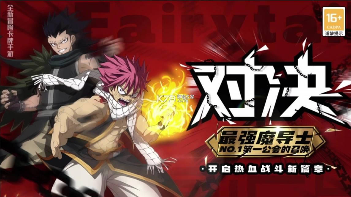 ����֮β v1.2.0 ��Ϸ ��ͼ