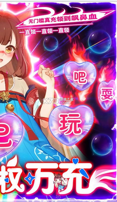 �������online v1.0 GM�̵�� ��ͼ