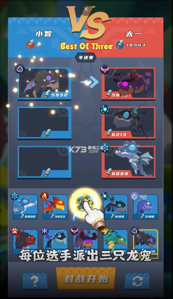 ��Ҳ������ v1.0.44 ��Ϸ ��ͼ