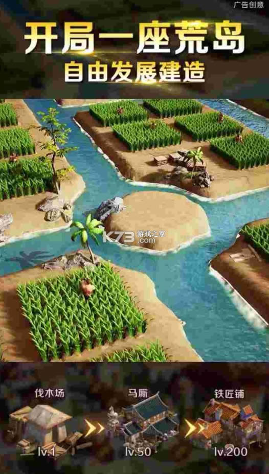 ����ս�� v1.4.5 ���� ��ͼ