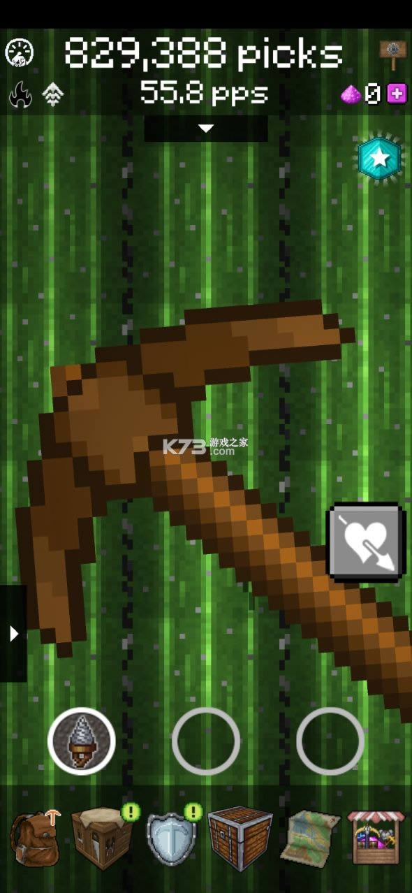 pickcrafter v5.9.26 �ڹ��ƽ������ ��ͼ