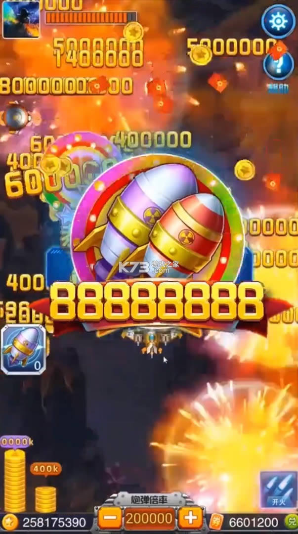 �����ս v2.0.6 ����� ��ͼ