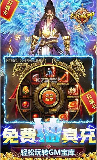 �������� v1.0.0 GM�̳ǰ� ��ͼ