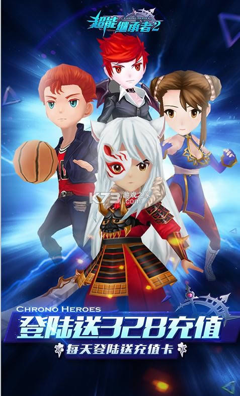 ���ܼ̳���2 v1.0.0 ��328��ֵ���� ��ͼ