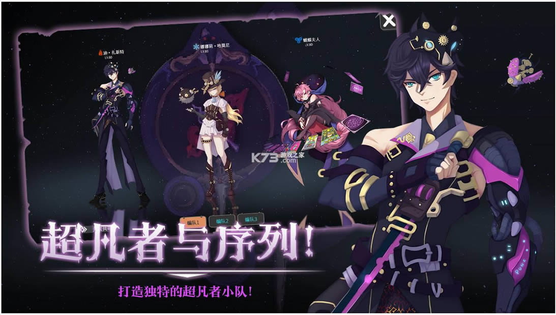 ������ħ�� v1.0 ��Ϸ ��ͼ