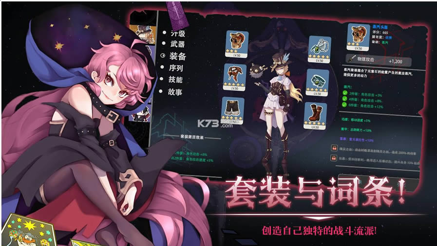 ������ħ�� v1.0 ��Ϸ ��ͼ