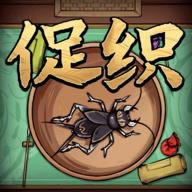 ���д�ʦ v1.0.3 ��Ϸ