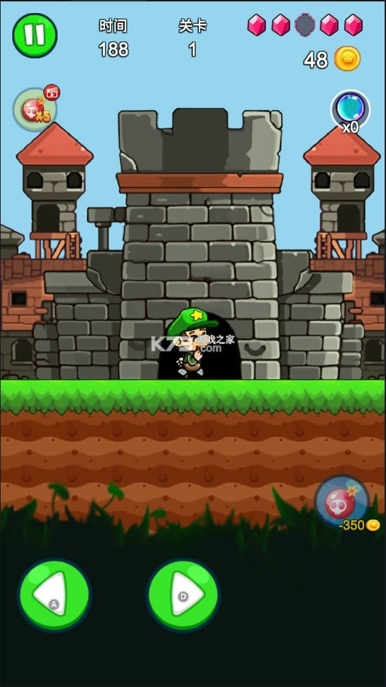 �������� v2.2.47 �ƽ�� ��ͼ