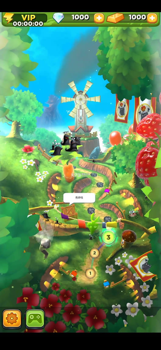 呆萌小怪物 v10.2.7 破解版最新版 截图