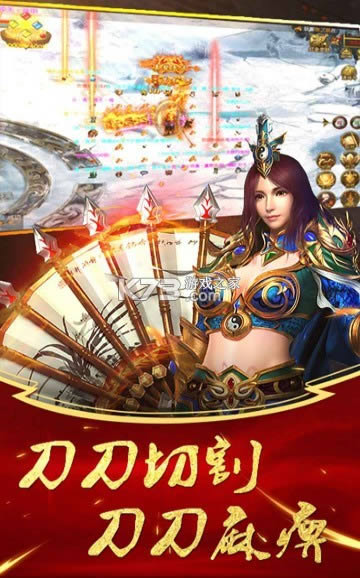 ׿Խʥ�� v1.0 ��Ϸ ��ͼ