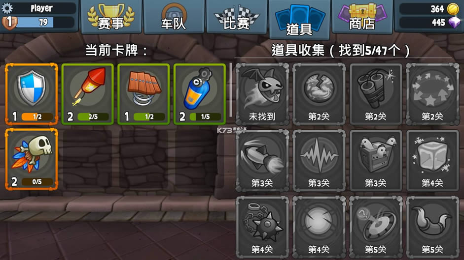 ɳ̲����2 v2022.02.07 �����ڹ��ƽ�� ��ͼ