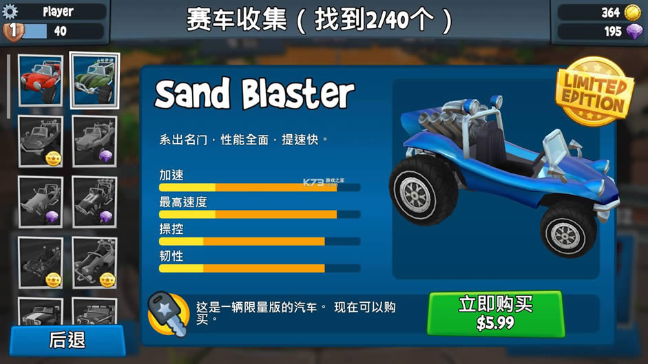 ɳ̲����2 v2022.02.07 �����ڹ��ƽ�� ��ͼ