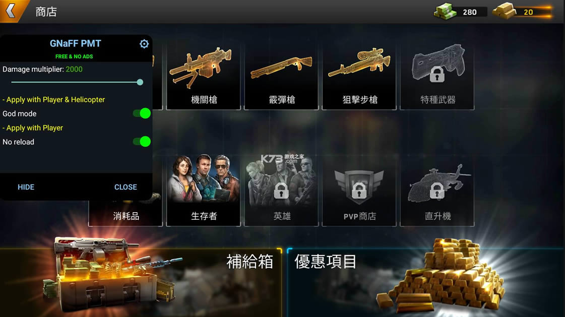 ����һ��last day alive v4.9.0 ��Ϸ ��ͼ