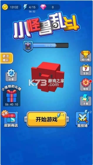 С�����Ҷ� v1.0.0 �ֻ��� ��ͼ