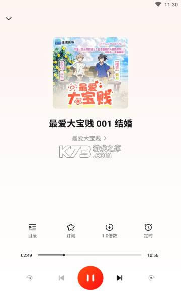 ����FM v1.0.0 �������°� ��ͼ