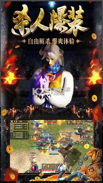 ԭʼ���� v1.5.106 �����ֵܴ��԰� ��ͼ