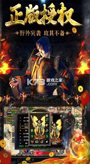 ԭʼ���� v1.5.106 �����ֵܴ��԰� ��ͼ