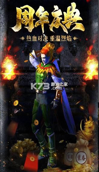 ԭʼ���� v1.5.106 �����ֵܴ��԰� ��ͼ