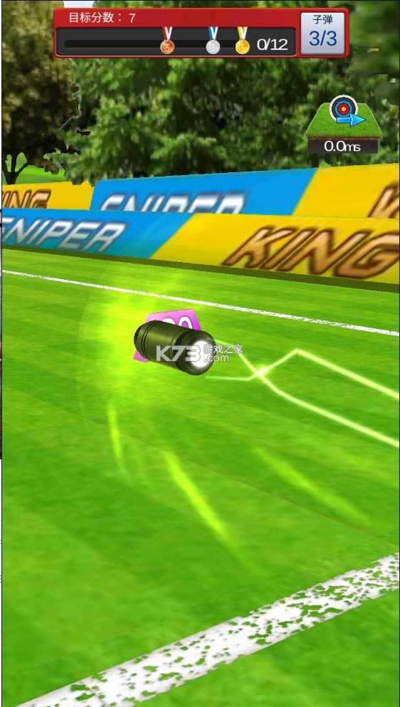 �����ʦ v1.4.3 �ƽ�� ��ͼ