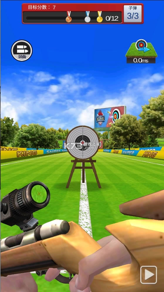 �����ʦ v1.4.3 �ƽ�� ��ͼ