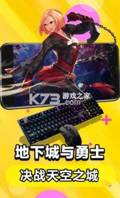 �����Ƶ��� v5.4.9 �ֻ��� ��ͼ