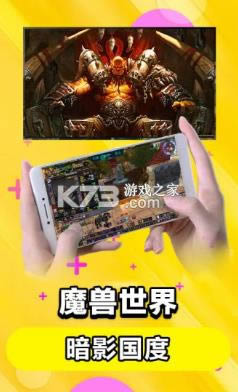 �Ƶ��� v5.4.9 app ��ͼ