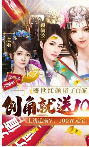 ħ�ÿ�ջ v1.0 ��ǧ��GM���� ��ͼ