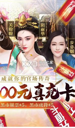 ħ�ÿ�ջ v1.0 ��ǧ��GM���� ��ͼ