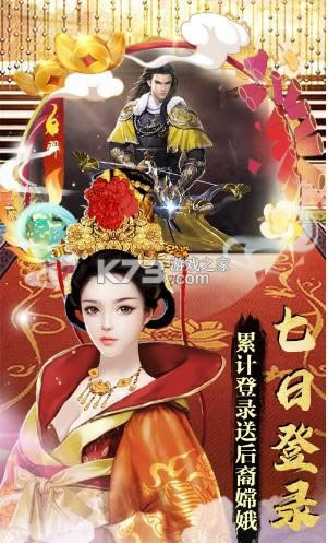 ħ�ÿ�ջ v1.0 ��ǧ��GM���� ��ͼ